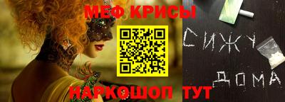 экстази Новодвинск