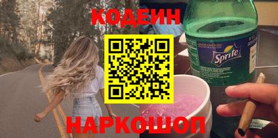 героин Нальчик