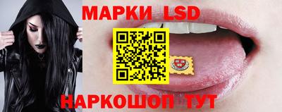 героин Нальчик