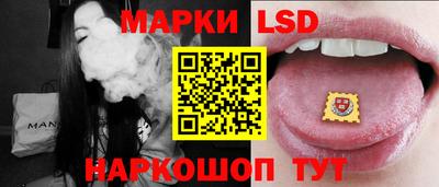 героин Нальчик