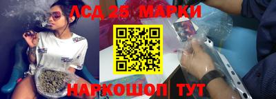 героин Нальчик