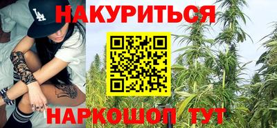 героин Нальчик