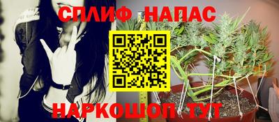 героин Нальчик