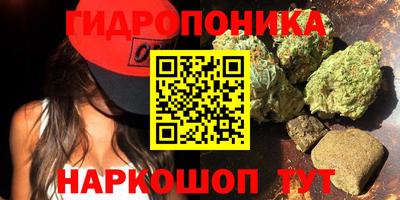спайс Нарткала