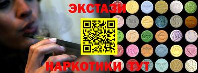 героин Нальчик