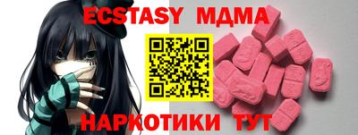 героин Нальчик