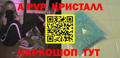 героин Нальчик