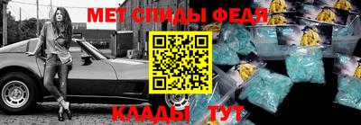 героин Нальчик