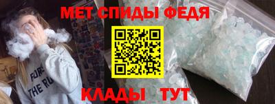 героин Нальчик