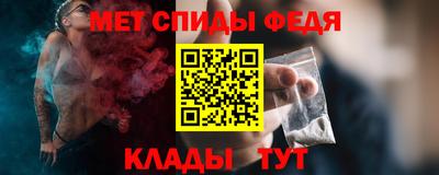 героин Нальчик