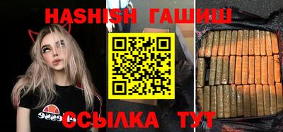 спайс Нарткала