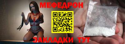 героин Нальчик